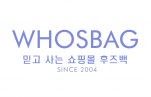 whosbag